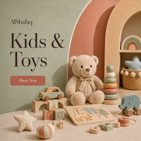 Kids & Toys
